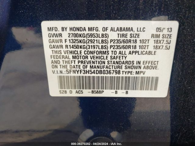 Photo 8 VIN: 5FNYF3H54DB036798 - HONDA PILOT 