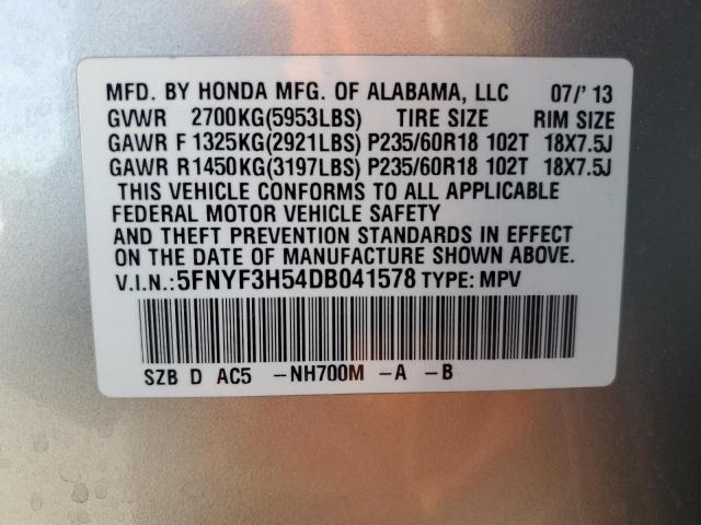 Photo 12 VIN: 5FNYF3H54DB041578 - HONDA PILOT EXL 