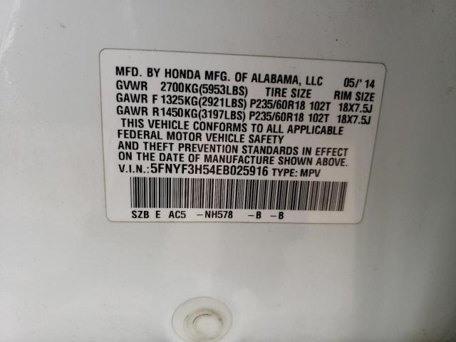 Photo 13 VIN: 5FNYF3H54EB025916 - HONDA PILOT 