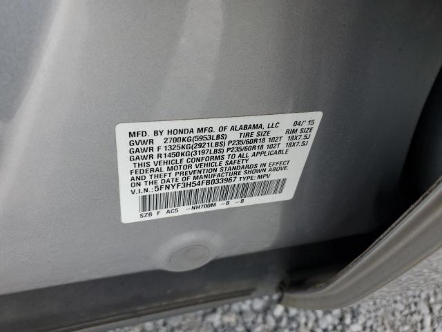 Photo 12 VIN: 5FNYF3H54FB033967 - HONDA PILOT 