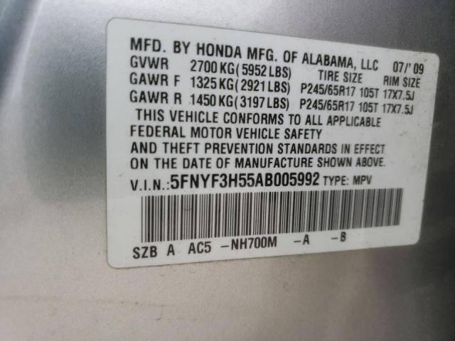 Photo 12 VIN: 5FNYF3H55AB005992 - HONDA PILOT EXL 