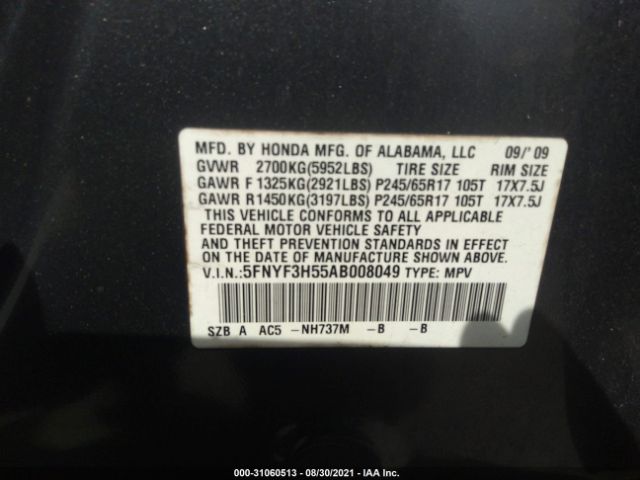 Photo 8 VIN: 5FNYF3H55AB008049 - HONDA PILOT 