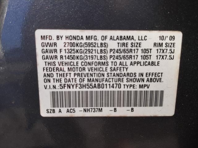 Photo 9 VIN: 5FNYF3H55AB011470 - HONDA PILOT EXL 