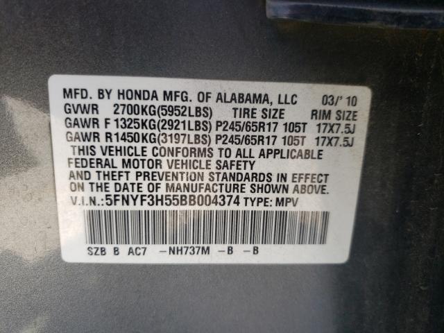 Photo 9 VIN: 5FNYF3H55BB004374 - HONDA PILOT EXL 