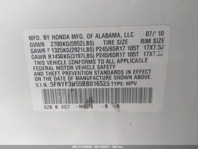 Photo 8 VIN: 5FNYF3H55BB016525 - HONDA PILOT 