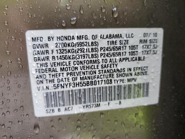 Photo 13 VIN: 5FNYF3H55BB017108 - HONDA PILOT 