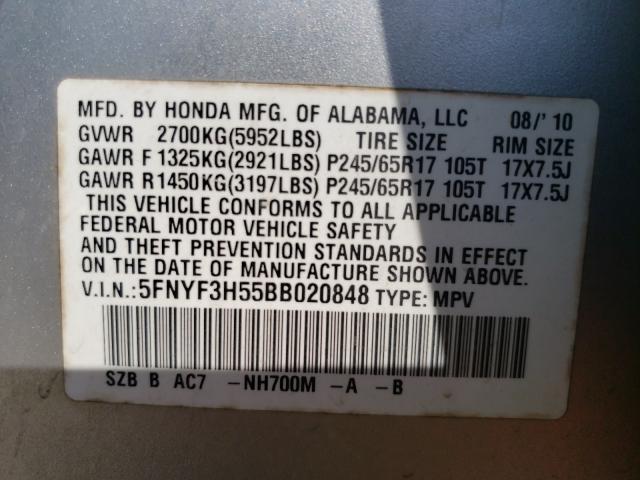 Photo 9 VIN: 5FNYF3H55BB020848 - HONDA PILOT EXL 