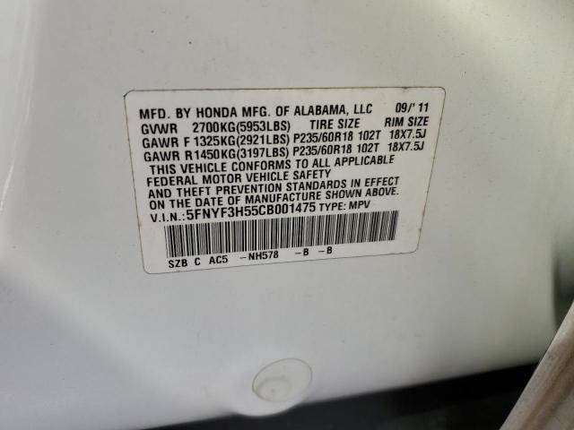 Photo 12 VIN: 5FNYF3H55CB001475 - HONDA PILOT EXL 