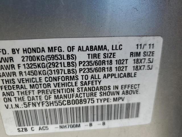 Photo 13 VIN: 5FNYF3H55CB008975 - HONDA PILOT 