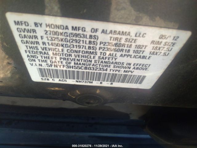 Photo 8 VIN: 5FNYF3H55CB032354 - HONDA PILOT 