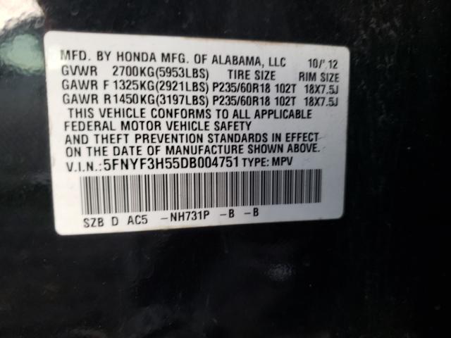 Photo 9 VIN: 5FNYF3H55DB004751 - HONDA PILOT EXL 