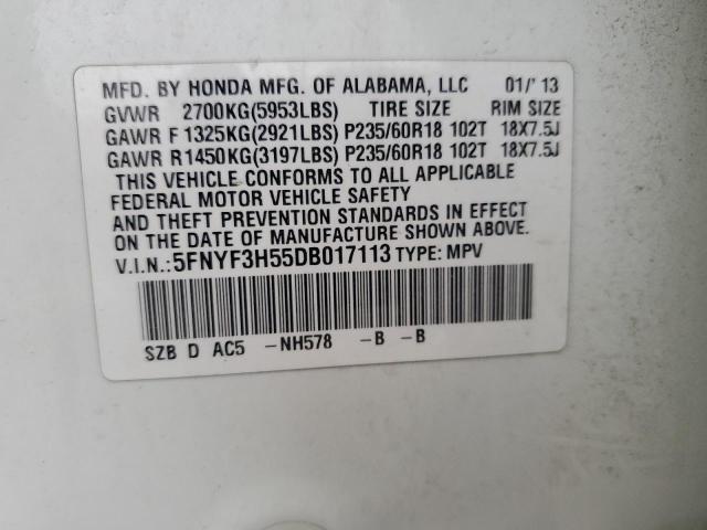 Photo 12 VIN: 5FNYF3H55DB017113 - HONDA PILOT EXL 