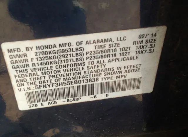 Photo 8 VIN: 5FNYF3H55EB013838 - HONDA PILOT 