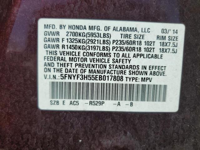 Photo 12 VIN: 5FNYF3H55EB017808 - HONDA PILOT EXL 