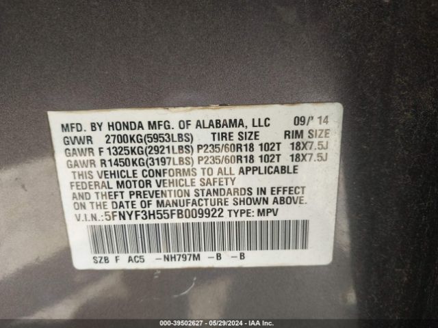 Photo 8 VIN: 5FNYF3H55FB009922 - HONDA PILOT 