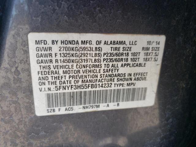 Photo 12 VIN: 5FNYF3H55FB014232 - HONDA PILOT 