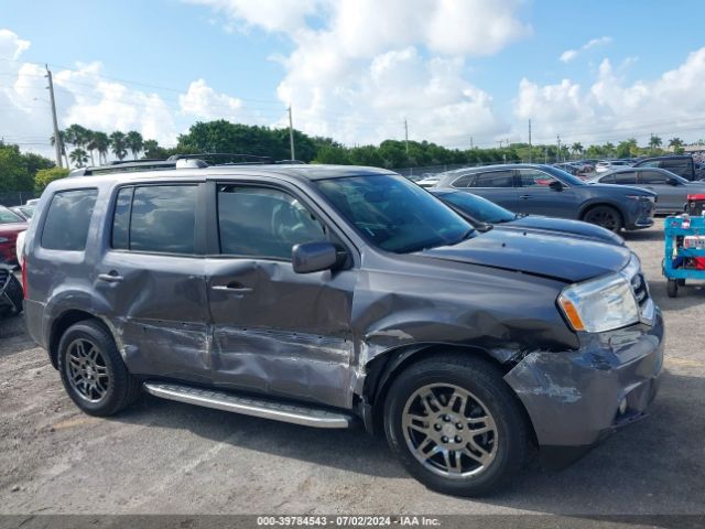 Photo 5 VIN: 5FNYF3H55FB019527 - HONDA PILOT 