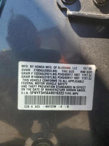 Photo 12 VIN: 5FNYF3H56AB016323 - HONDA PILOT EXL 