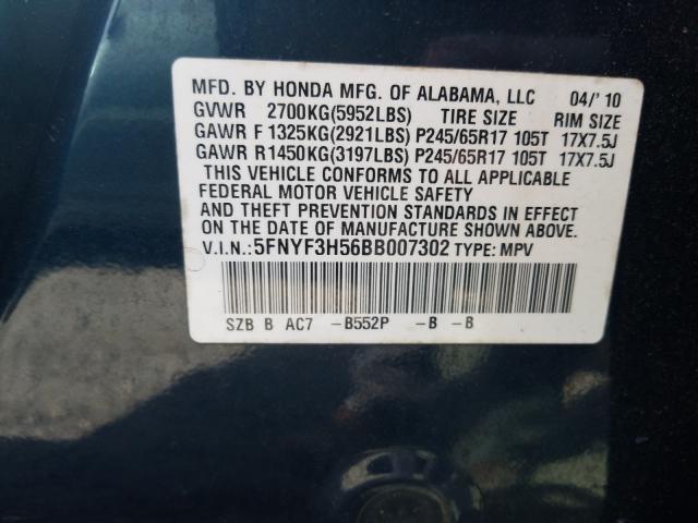 Photo 9 VIN: 5FNYF3H56BB007302 - HONDA PILOT EXL 