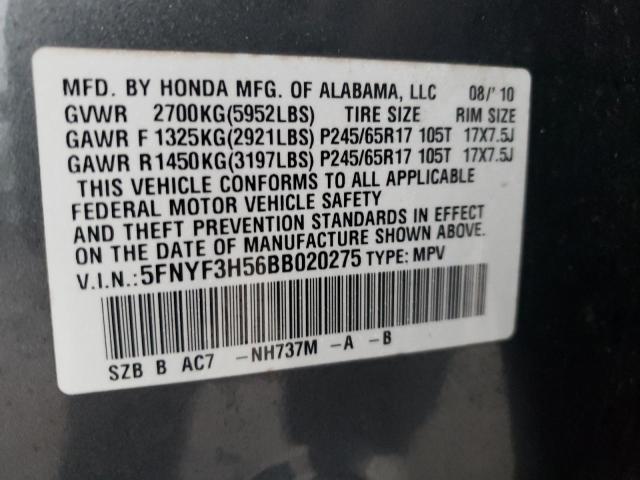 Photo 11 VIN: 5FNYF3H56BB020275 - HONDA PILOT EXL 