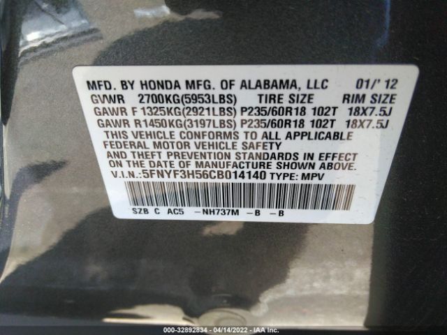 Photo 8 VIN: 5FNYF3H56CB014140 - HONDA PILOT 