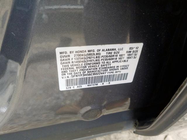 Photo 9 VIN: 5FNYF3H56CB022447 - HONDA PILOT EXL 