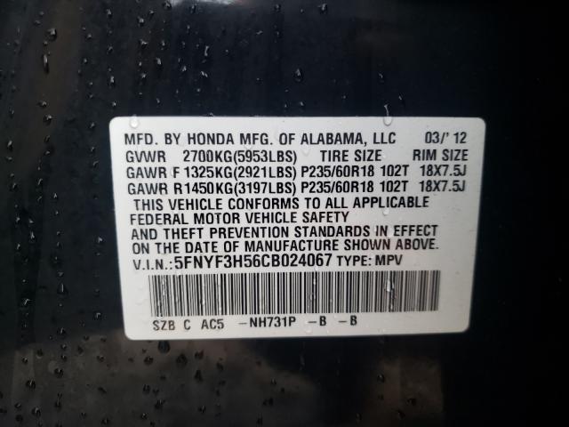 Photo 9 VIN: 5FNYF3H56CB024067 - HONDA PILOT EXL 