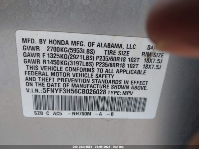 Photo 8 VIN: 5FNYF3H56CB026028 - HONDA PILOT 