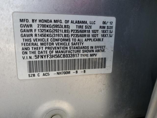 Photo 12 VIN: 5FNYF3H56CB033917 - HONDA PILOT 