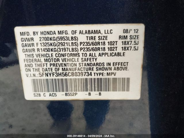 Photo 8 VIN: 5FNYF3H56CB039734 - HONDA PILOT 