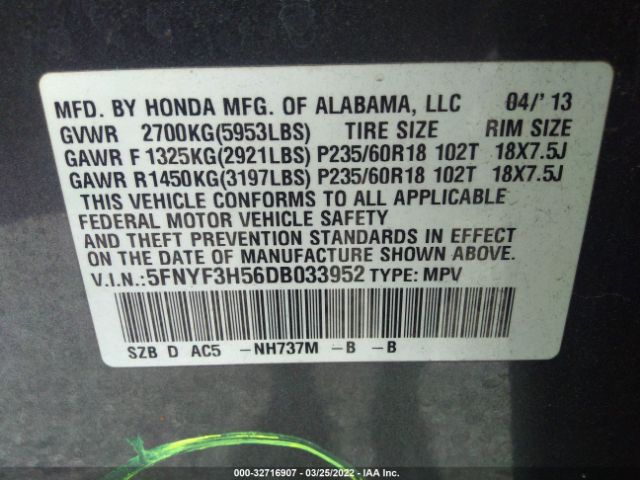 Photo 8 VIN: 5FNYF3H56DB033952 - HONDA PILOT 