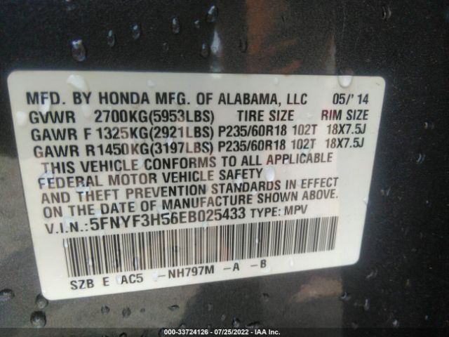 Photo 8 VIN: 5FNYF3H56EB025433 - HONDA PILOT 