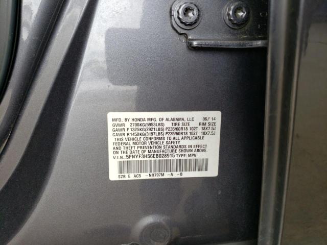 Photo 9 VIN: 5FNYF3H56EB028915 - HONDA PILOT EXL 