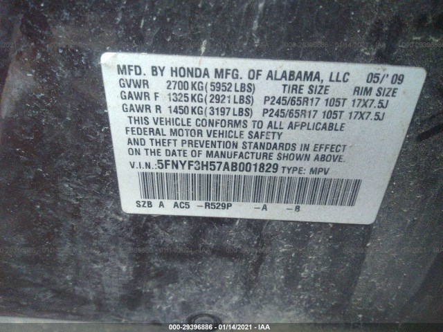 Photo 8 VIN: 5FNYF3H57AB001829 - HONDA PILOT 