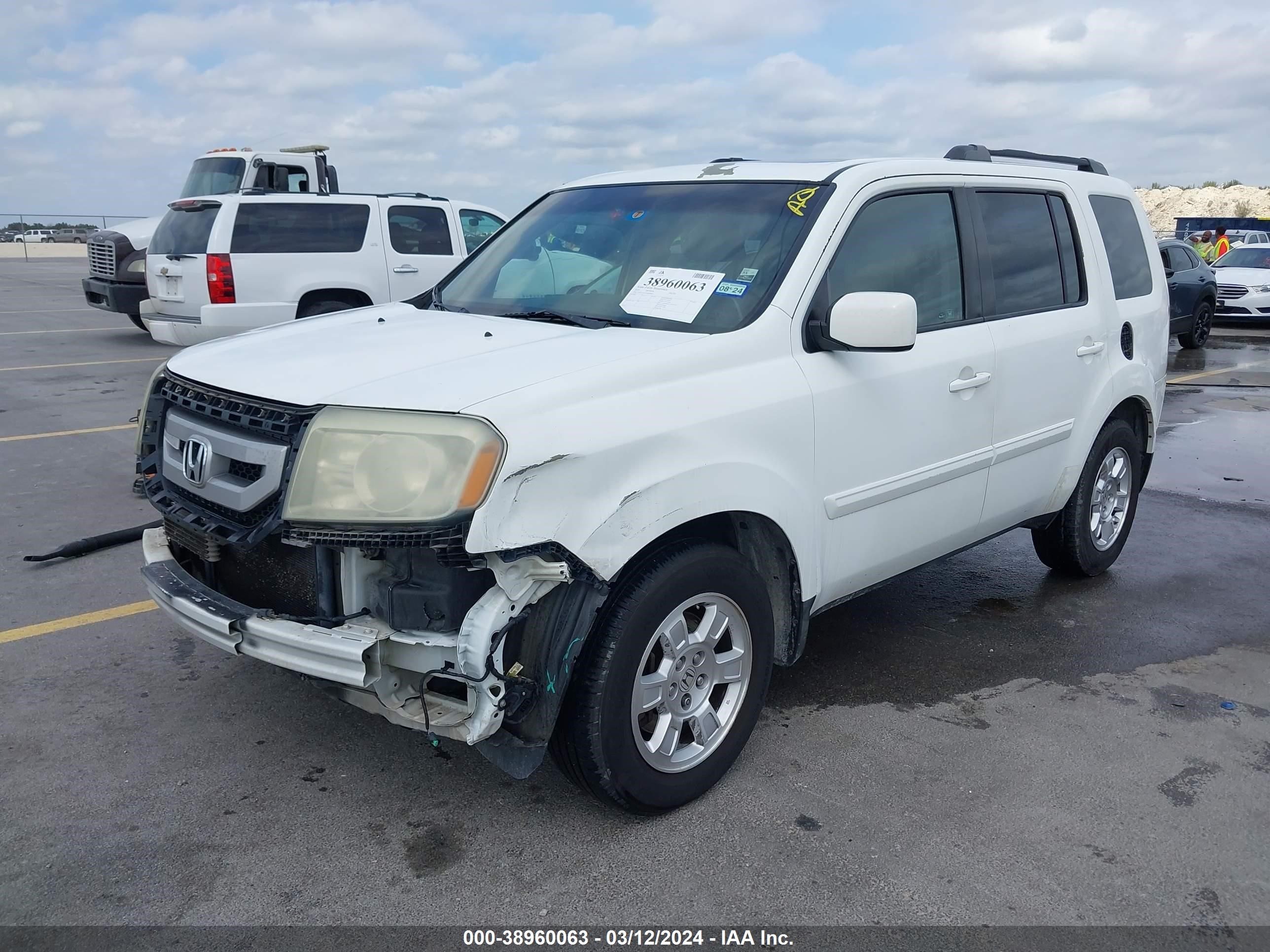 Photo 1 VIN: 5FNYF3H57AB019909 - HONDA PILOT 