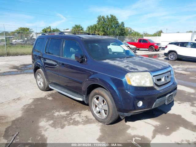 Photo 0 VIN: 5FNYF3H57BB020625 - HONDA PILOT 