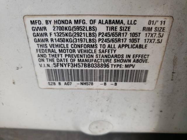 Photo 9 VIN: 5FNYF3H57BB038896 - HONDA PILOT EXL 