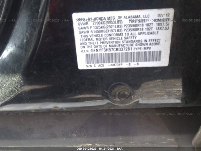 Photo 8 VIN: 5FNYF3H57CB037281 - HONDA PILOT 