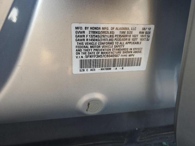 Photo 12 VIN: 5FNYF3H57CB040987 - HONDA PILOT 