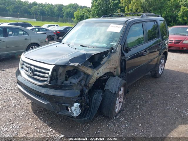 Photo 5 VIN: 5FNYF3H57CB043212 - HONDA PILOT 