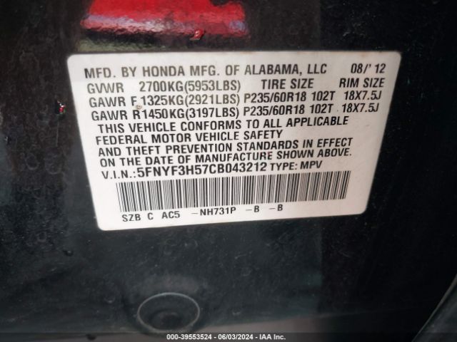 Photo 8 VIN: 5FNYF3H57CB043212 - HONDA PILOT 