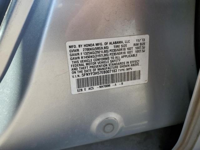 Photo 12 VIN: 5FNYF3H57EB007183 - HONDA PILOT EXL 