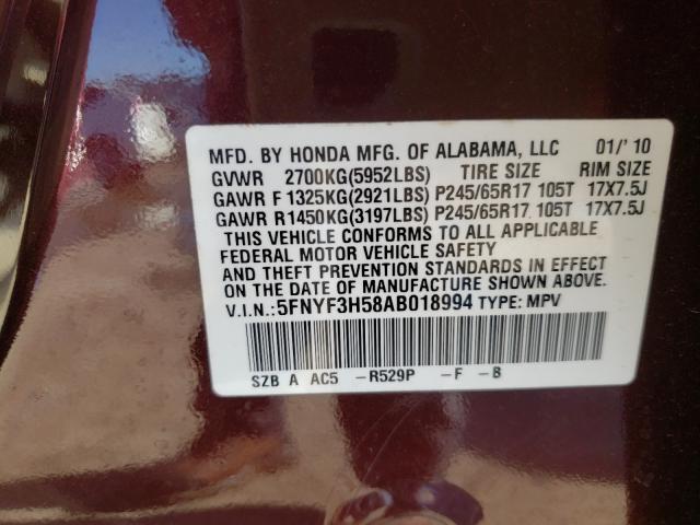 Photo 9 VIN: 5FNYF3H58AB018994 - HONDA PILOT EXL 