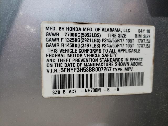 Photo 9 VIN: 5FNYF3H58BB007267 - HONDA PILOT EXL 