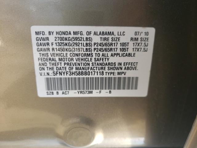 Photo 9 VIN: 5FNYF3H58BB017118 - HONDA PILOT EXL 