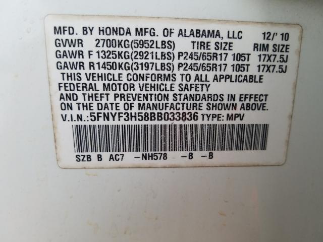 Photo 9 VIN: 5FNYF3H58BB033836 - HONDA PILOT EXL 