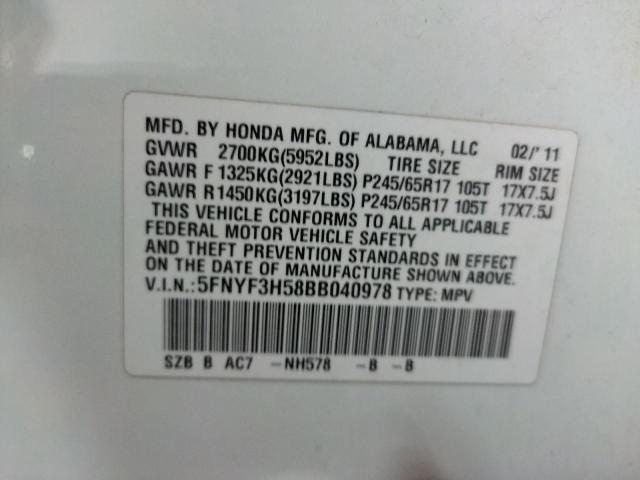 Photo 9 VIN: 5FNYF3H58BB040978 - HONDA PILOT EXL 