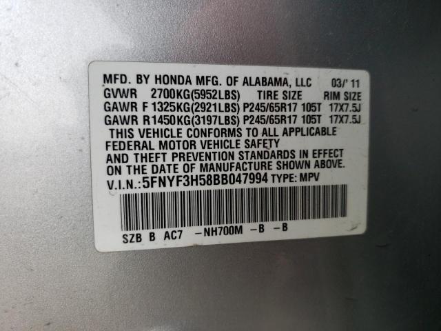 Photo 12 VIN: 5FNYF3H58BB047994 - HONDA PILOT EXL 