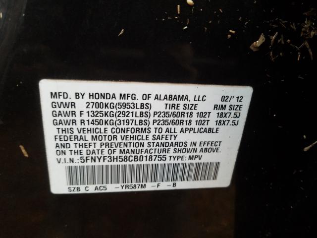 Photo 9 VIN: 5FNYF3H58CB018755 - HONDA PILOT EXL 