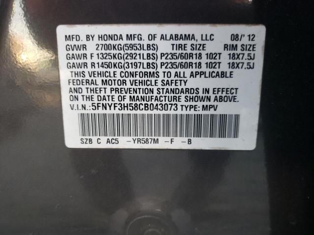 Photo 12 VIN: 5FNYF3H58CB043073 - HONDA PILOT EXL 